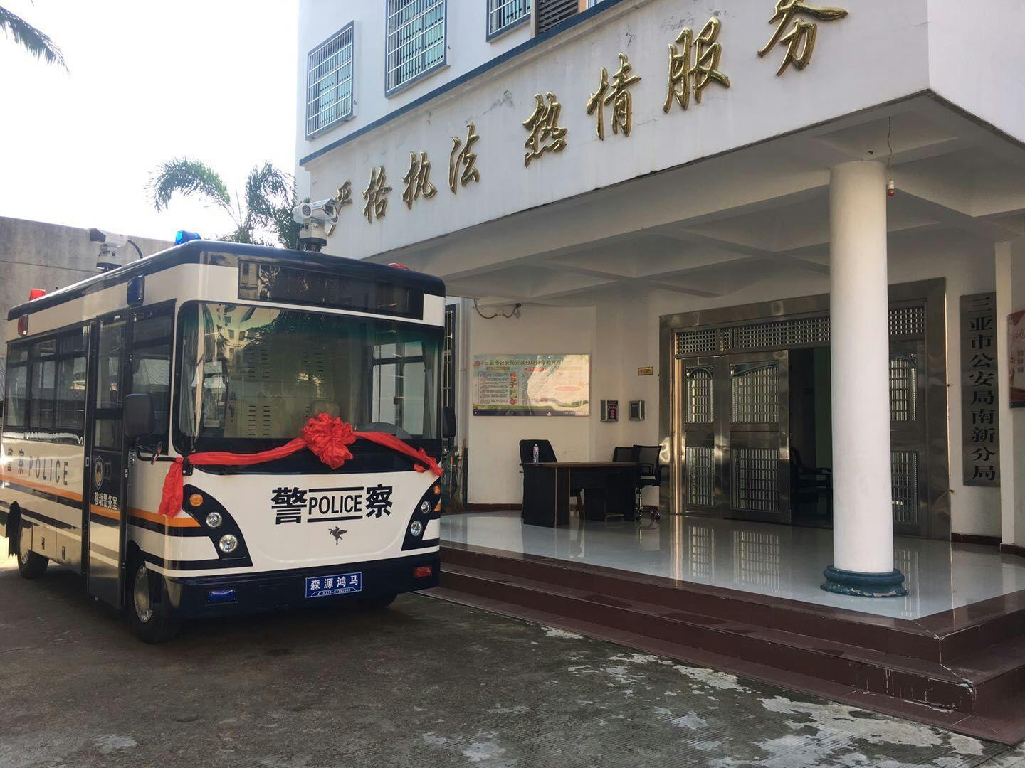 海南:深化“放管服”改革 著力打造15分鐘便民服務圈(圖4) 海南:深化“放管服”改革 著力打造15分鐘便民服務圈(圖4)