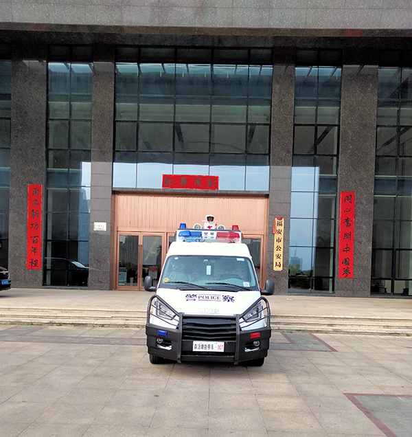 福建福安市勘察車上崗(圖1)