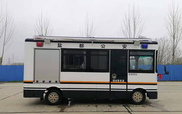 江蘇鹽城市采購移動(dòng)警務(wù)室(圖4)