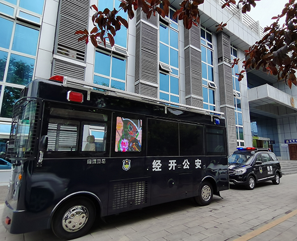 四川廣元市移動警務室平臺上崗(圖3) 四川廣元市移動警務室平臺上崗(圖3)