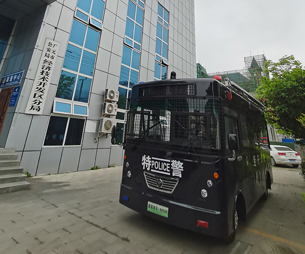 四川廣元市移動警務室平臺上崗(圖4) 四川廣元市移動警務室平臺上崗(圖4)