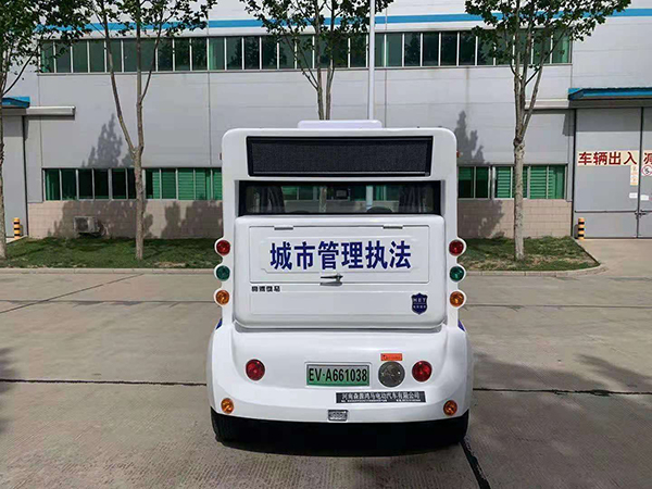 濮陽市采購電動執(zhí)法車(圖5)