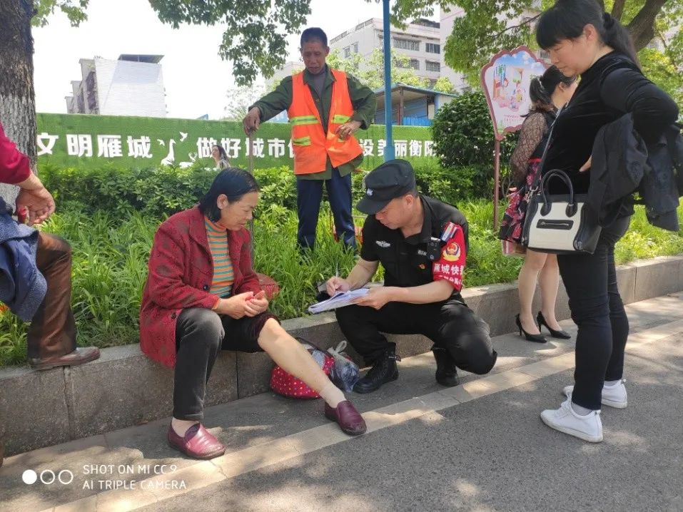 “五一”假期衡陽社會面平安有序(圖11)