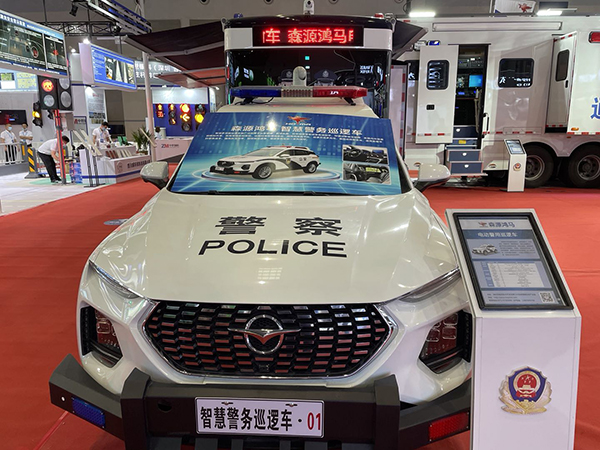 智能裝備推進(jìn)科技興警 助力建設(shè)智慧交管||森源鴻馬智能裝備亮相中國道路交(圖11) 智能裝備推進(jìn)科技興警 助力建設(shè)智慧交管||森源鴻馬智能裝備亮相中國道路交(圖11)