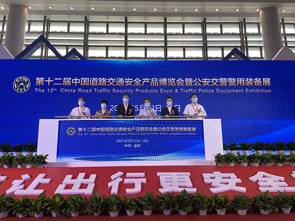 智能裝備推進(jìn)科技興警 助力建設(shè)智慧交管||森源鴻馬智能裝備亮相中國道路交(圖1) 智能裝備推進(jìn)科技興警 助力建設(shè)智慧交管||森源鴻馬智能裝備亮相中國道路交(圖1)