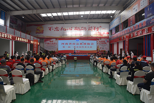 森源鴻馬攜高科技裝備助力河南省應(yīng)急救援協(xié)會(huì)第二屆第一次會(huì)員代表大會(huì)(圖1)