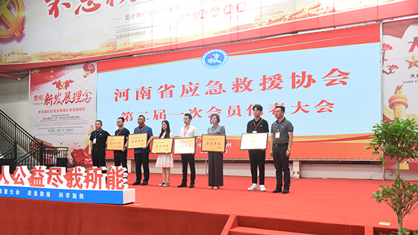 森源鴻馬攜高科技裝備助力河南省應(yīng)急救援協(xié)會(huì)第二屆第一次會(huì)員代表大會(huì)(圖4)