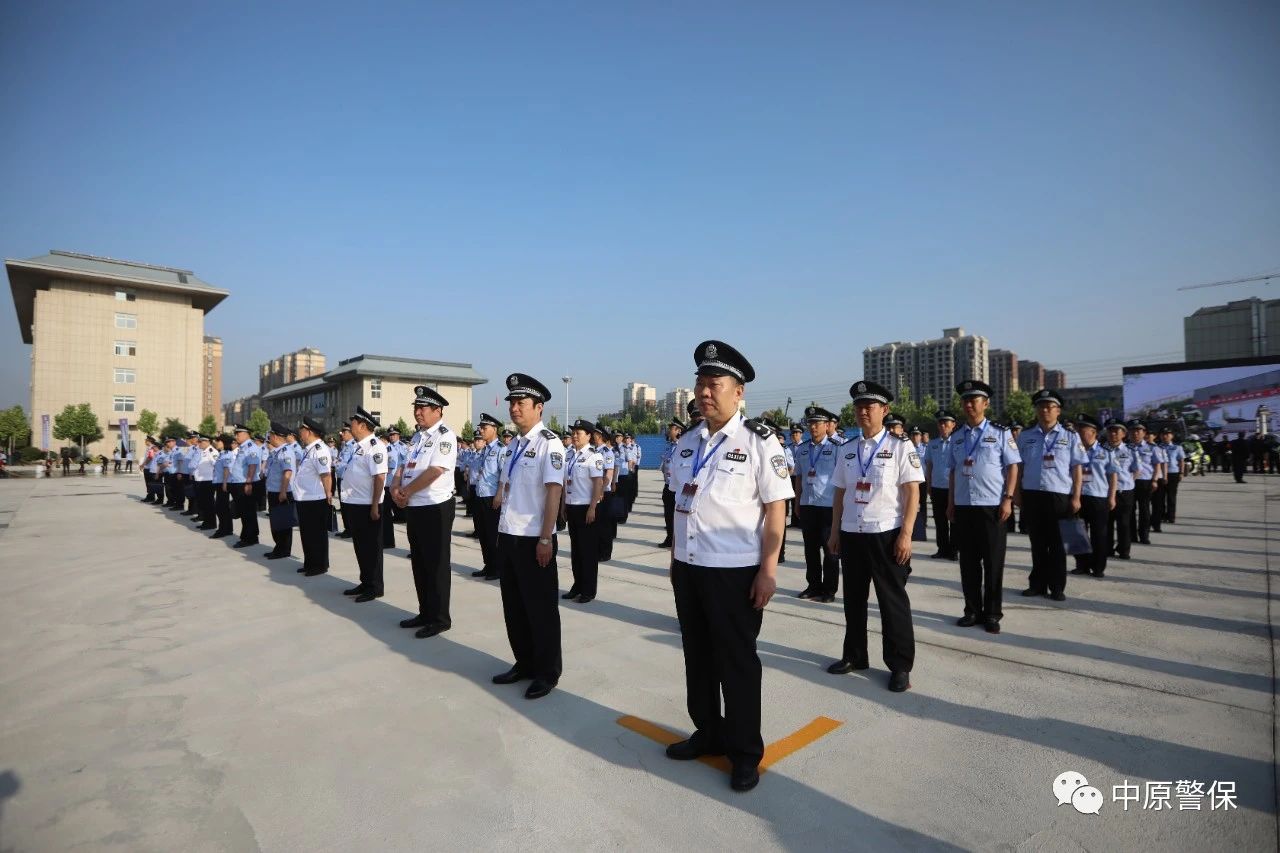 超燃現(xiàn)場(chǎng)！2021河南公安警務(wù)保障部門政治輪訓(xùn)暨大練兵比武演練隆重開幕(圖6)