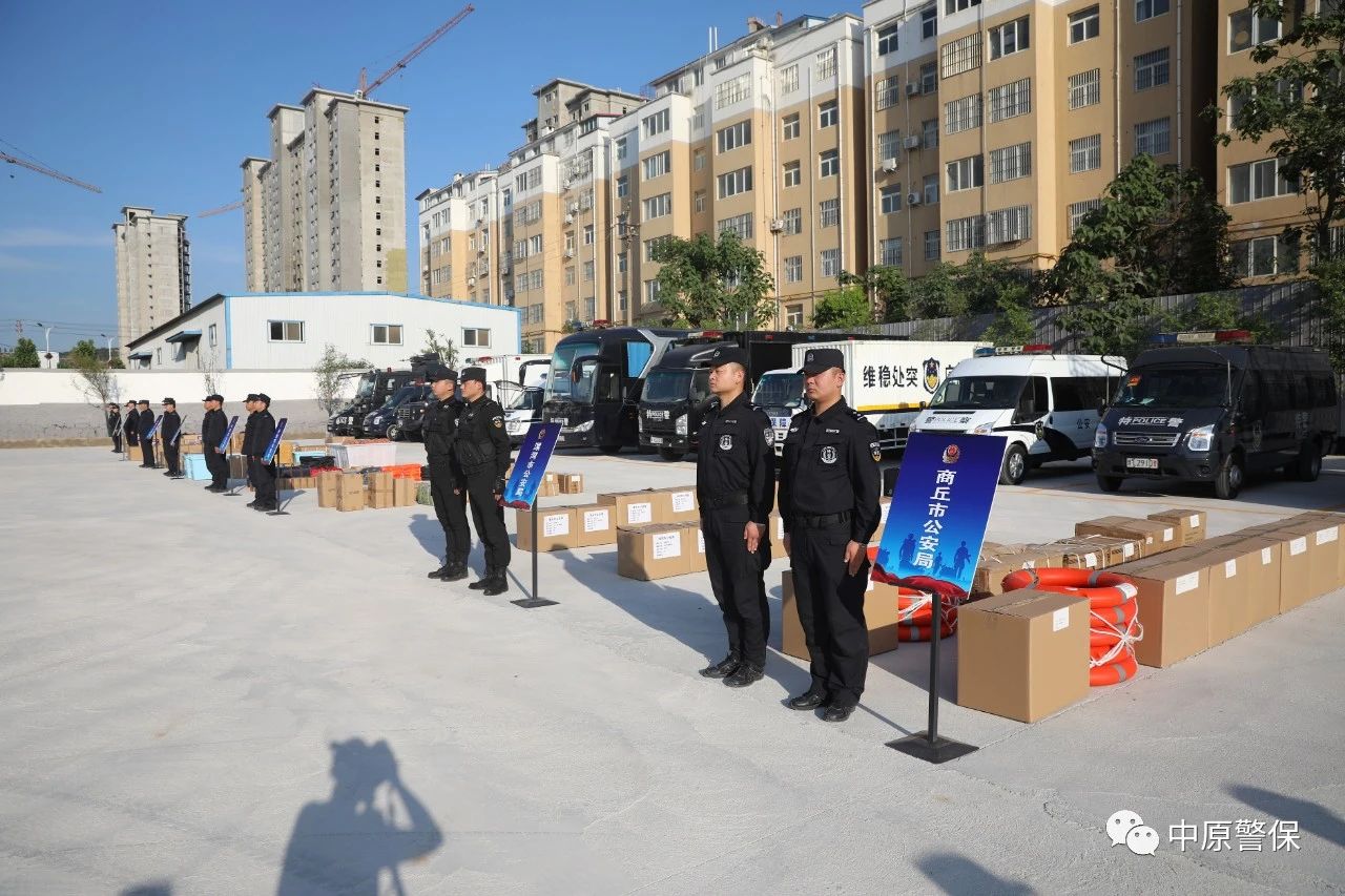 超燃現(xiàn)場(chǎng)！2021河南公安警務(wù)保障部門政治輪訓(xùn)暨大練兵比武演練隆重開幕(圖4)