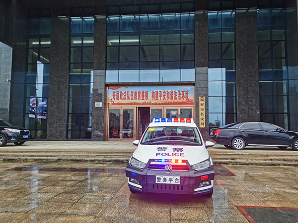 福建福安市多功能移動(dòng)警務(wù)平臺上崗(圖1)