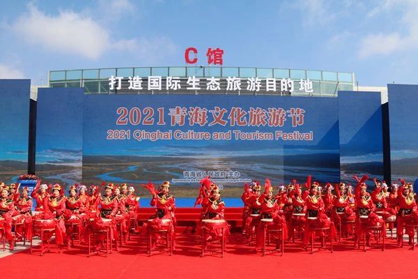 西寧||城中公安分局圓滿完成2021青海文化旅游節(jié)開幕式安保工作(圖1) 西寧||城中公安分局圓滿完成2021青海文化旅游節(jié)開幕式安保工作(圖1)