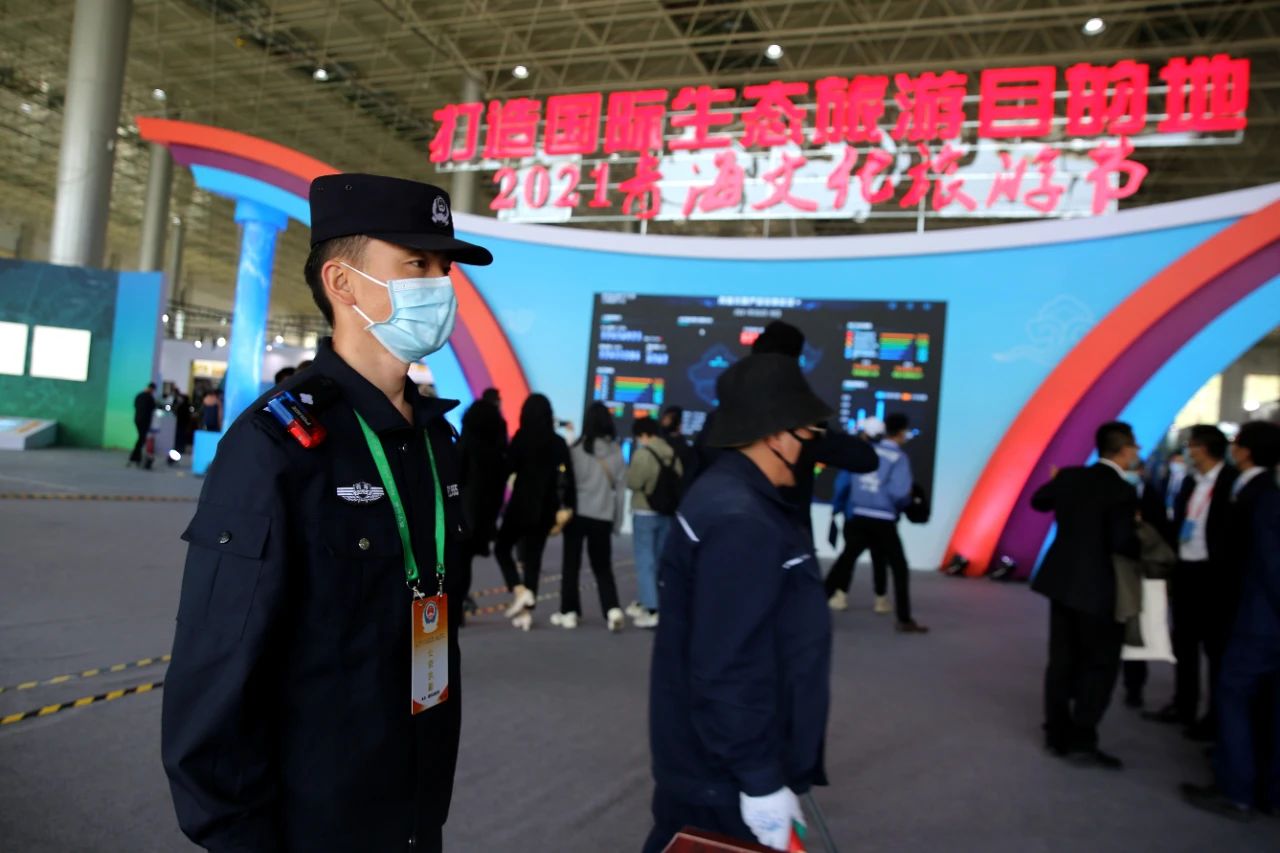 西寧||城中公安分局圓滿完成2021青海文化旅游節(jié)開幕式安保工作(圖12) 西寧||城中公安分局圓滿完成2021青海文化旅游節(jié)開幕式安保工作(圖12)
