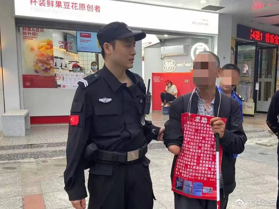 邵陽快警：維護城市安寧，服務一方百姓(圖4)