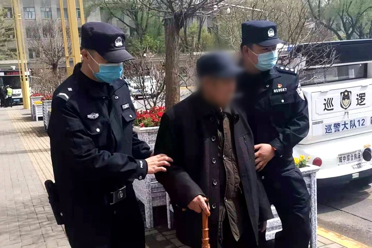 【城中公安】禮讓街派出所幫助走失老人找到家人(圖1) 【城中公安】禮讓街派出所幫助走失老人找到家人(圖1)