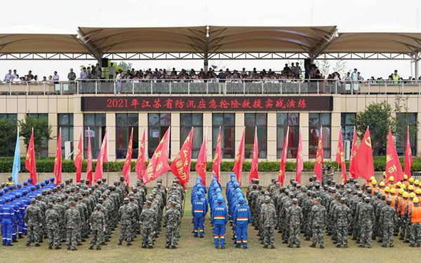 江蘇消防救援隊(duì)伍在全省防汛應(yīng)急搶險(xiǎn)救援演練現(xiàn)場(chǎng)練精兵謀打贏 (圖1) 江蘇消防救援隊(duì)伍在全省防汛應(yīng)急搶險(xiǎn)救援演練現(xiàn)場(chǎng)練精兵謀打贏 (圖1)