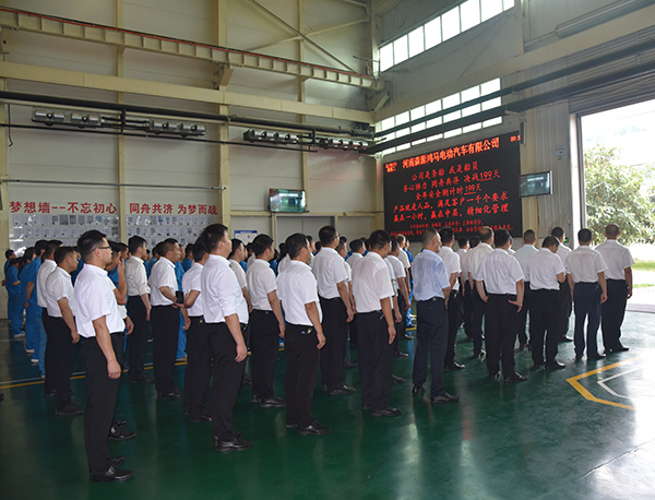 公司是船 我是船員||森源鴻馬召開上半年總結(jié)暨決戰(zhàn)200天動(dòng)員大會(huì)(圖1) 公司是船 我是船員||森源鴻馬召開上半年總結(jié)暨決戰(zhàn)200天動(dòng)員大會(huì)(圖1)