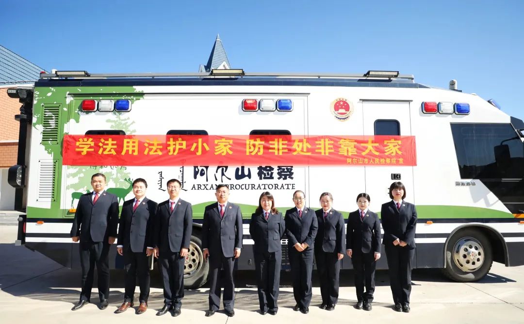 普法宣傳進社區(qū) 為民司法有實效(圖1)