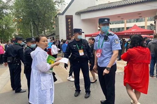 【西寧】城中公安分局圓滿完成2021年中考安保任務(wù)(圖5) 【西寧】城中公安分局圓滿完成2021年中考安保任務(wù)(圖5)