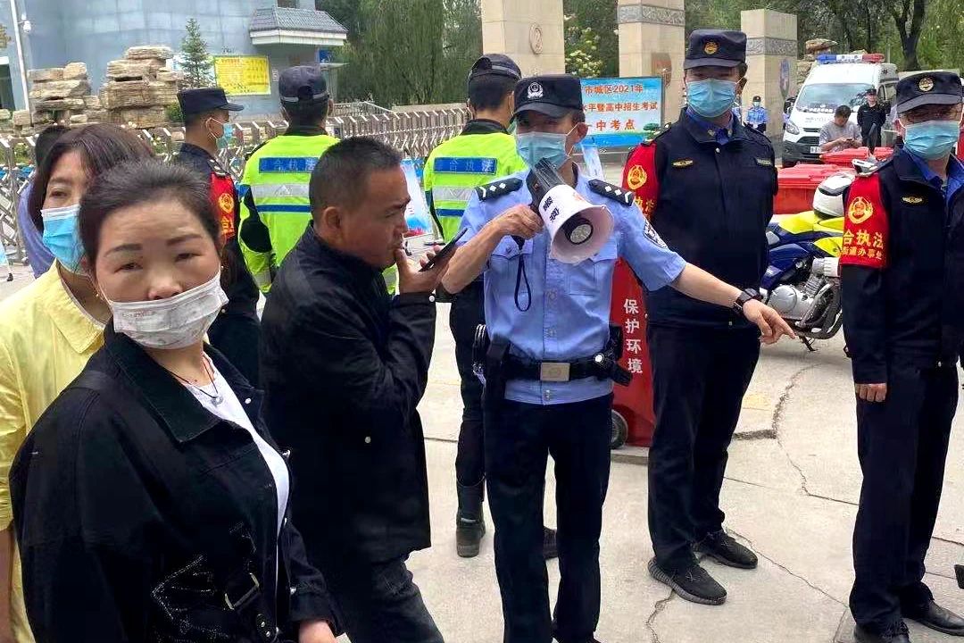 【西寧】城中公安分局圓滿完成2021年中考安保任務(wù)(圖6) 【西寧】城中公安分局圓滿完成2021年中考安保任務(wù)(圖6)