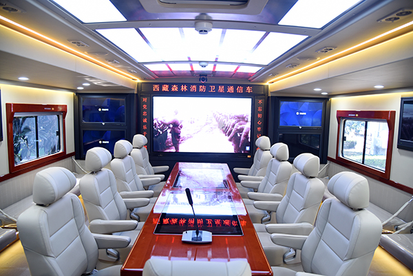 運(yùn)籌帷幄，決勝千里——西藏森林消防采購(gòu)?fù)ㄐ胖笓]車(圖8)