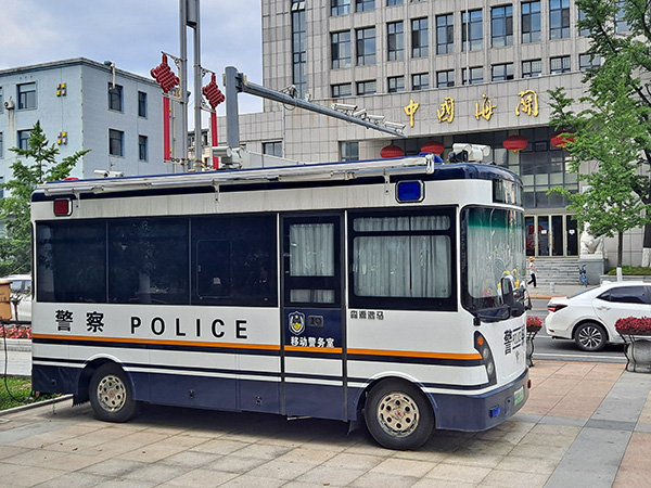 移動(dòng)警務(wù)室平臺(tái)助力丹東鴨綠江景區(qū)安保(圖1) 移動(dòng)警務(wù)室平臺(tái)助力丹東鴨綠江景區(qū)安保(圖1)