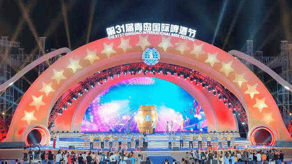 第31屆青島國際啤酒節(jié)世界矚目！森源鴻馬綜合執(zhí)法站再次打卡(圖1)