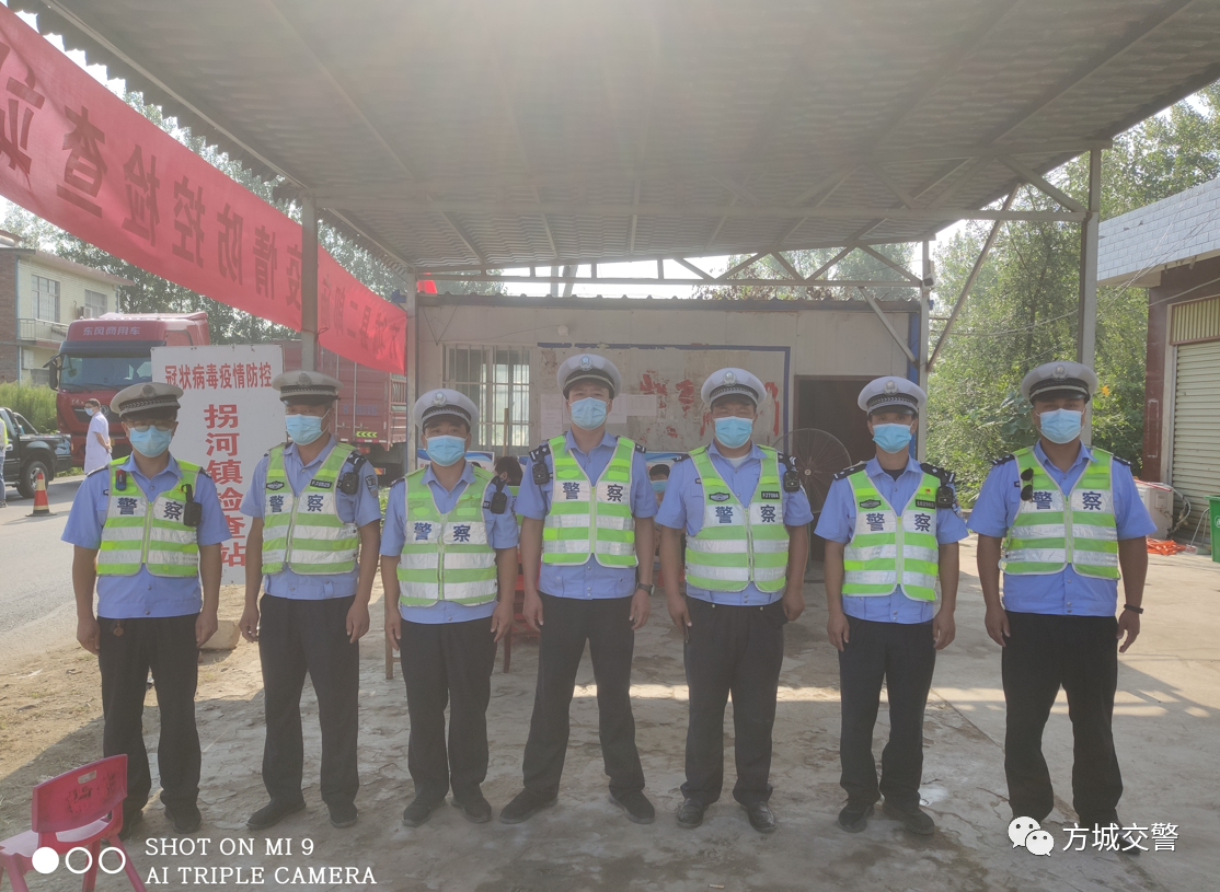 移動警務(wù)平臺構(gòu)建起防疫安全屏障||方城交警、醫(yī)護人員24小時防疫為民守護！(圖5)