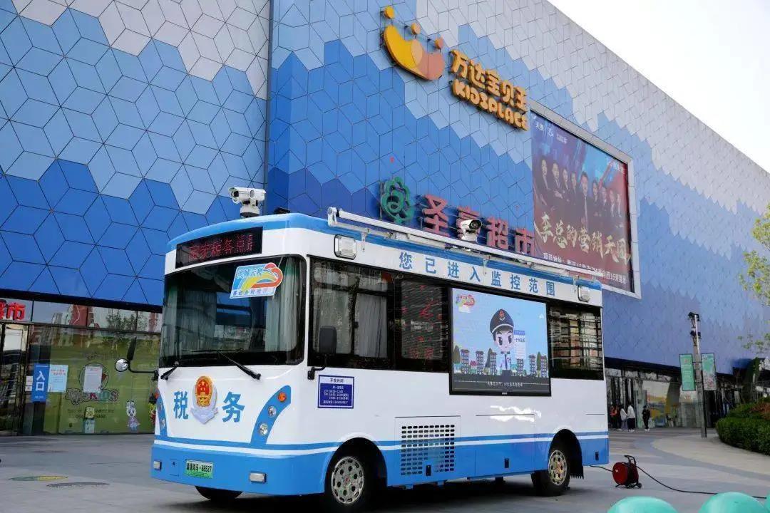 又快又方便！移動(dòng)辦稅車開到家門口(圖2)