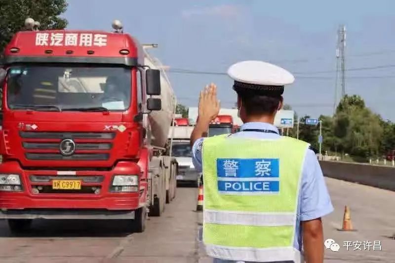“疫”線警察藍，有你們很安心(圖5)
