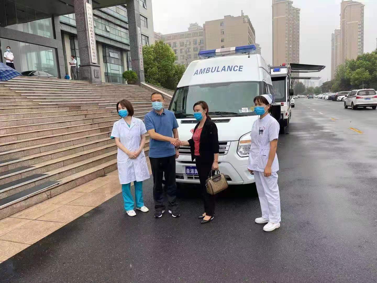 勇?lián)鐣?zé)任 以行動彰顯企業(yè)擔(dān)當(dāng)——森源鴻馬助力一線抗疫(圖1) 勇?lián)鐣?zé)任 以行動彰顯企業(yè)擔(dān)當(dāng)——森源鴻馬助力一線抗疫(圖1)