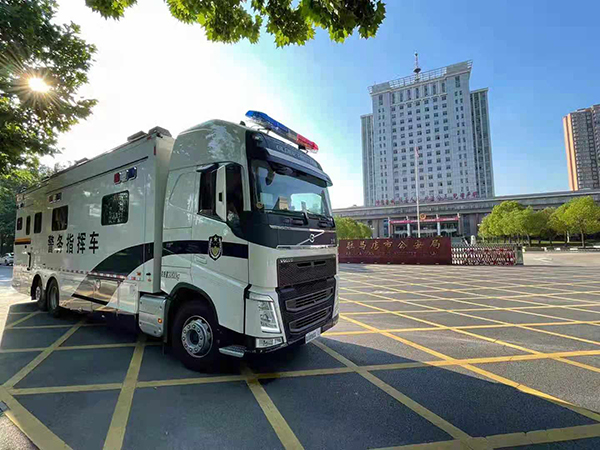 科技強警||河南駐馬店市移動通信指揮車上崗(圖1)