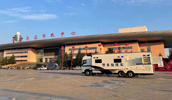 科技強警||河南駐馬店市移動通信指揮車上崗(圖2)