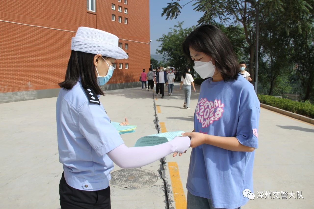 開學啦！澤州交警護航模式開啟，為學生保駕護航！(圖7)