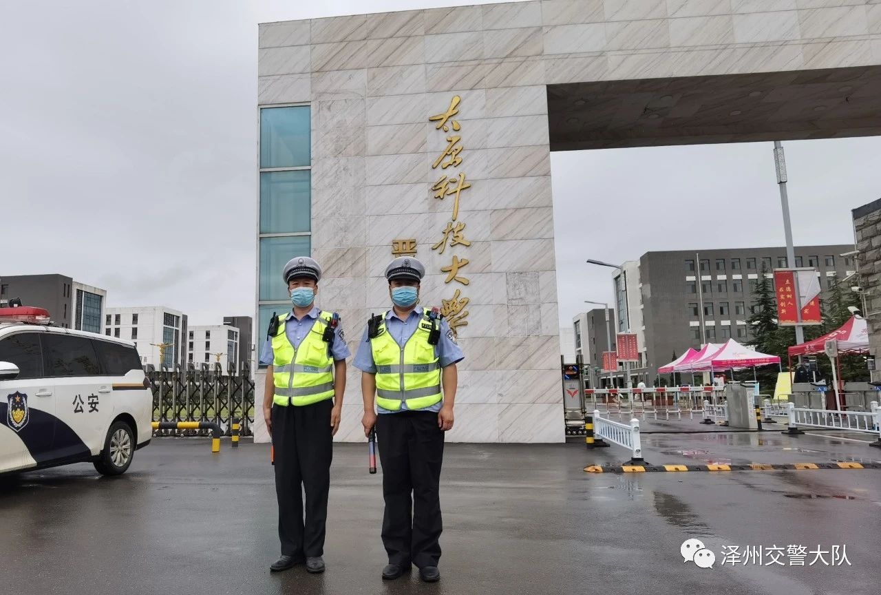 開學啦！澤州交警護航模式開啟，為學生保駕護航！(圖1)