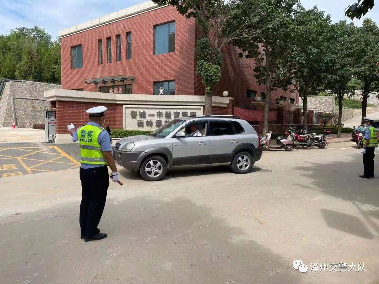 開學啦！澤州交警護航模式開啟，為學生保駕護航！(圖5)