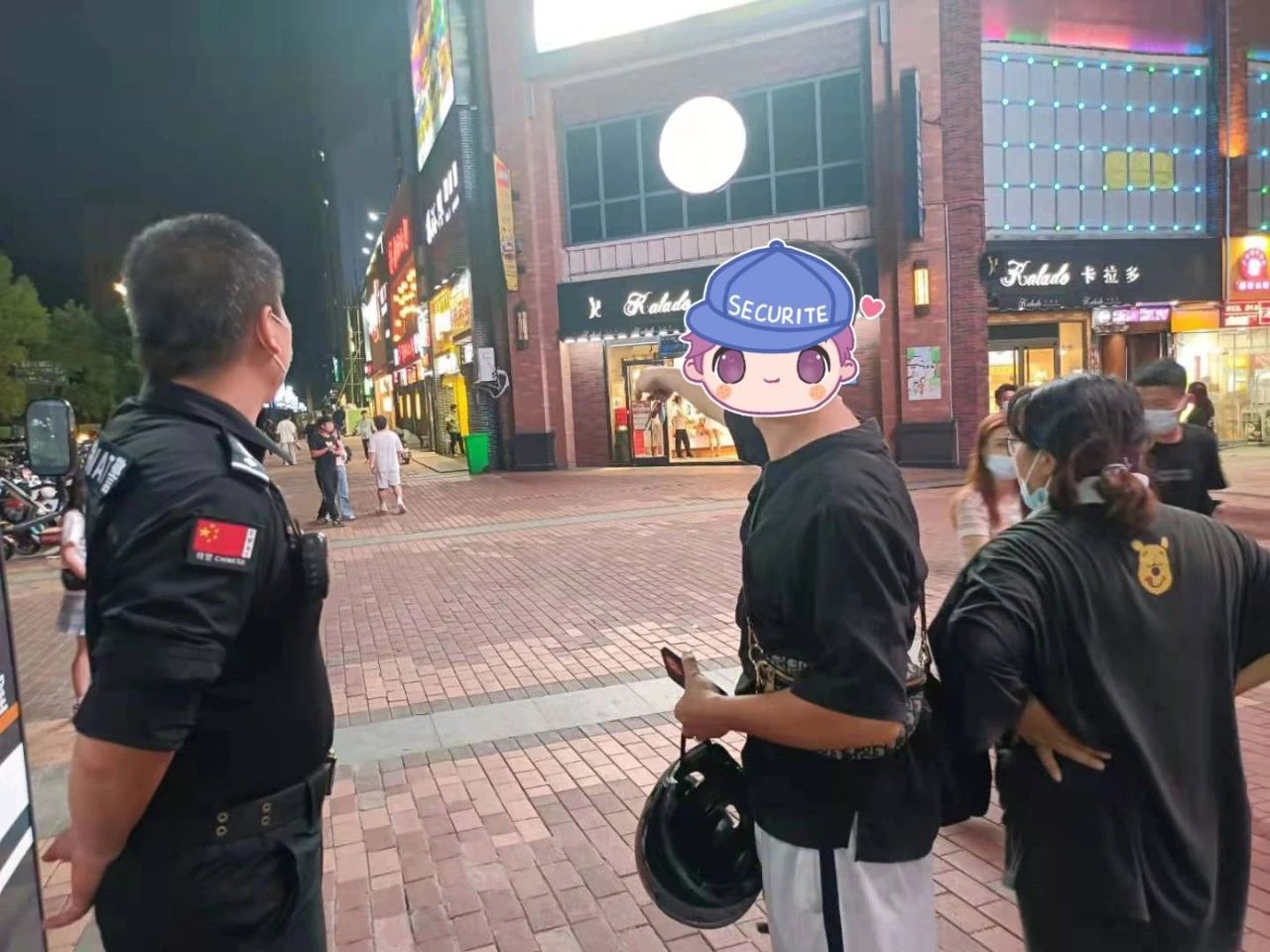 “移動警務(wù)室”亮相街頭！信州公安讓平安就在您的身邊！(圖4)