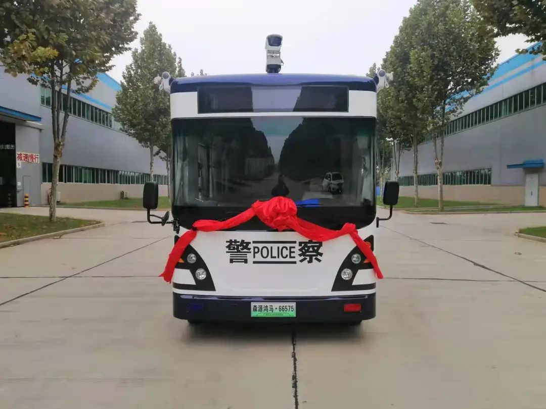 陜西安康市采購移動警務(wù)平臺(圖1) 陜西安康市采購移動警務(wù)平臺(圖1)