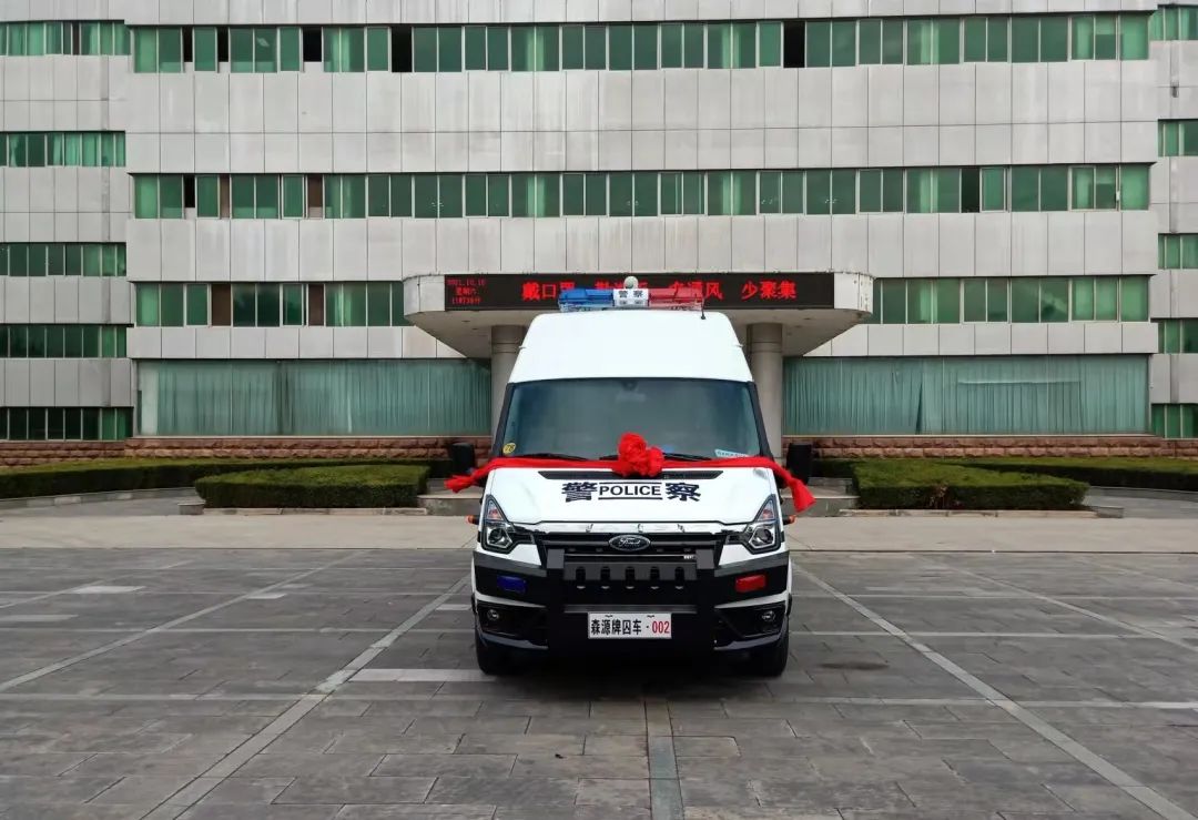 甘肅酒泉采購多功能囚車(圖1) 甘肅酒泉采購多功能囚車(圖1)