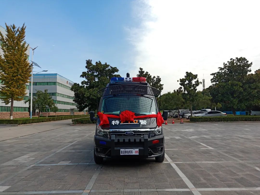 四川蒼溪縣采購(gòu)防暴指揮車(圖1) 四川蒼溪縣采購(gòu)防暴指揮車(圖1)