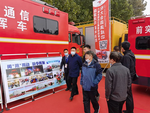2021山東應(yīng)急裝備博覽會||森源鴻馬全面展示高精尖裝備(圖3) 2021山東應(yīng)急裝備博覽會||森源鴻馬全面展示高精尖裝備(圖3)