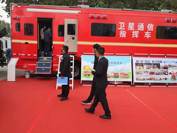 2021山東應(yīng)急裝備博覽會||森源鴻馬全面展示高精尖裝備(圖4) 2021山東應(yīng)急裝備博覽會||森源鴻馬全面展示高精尖裝備(圖4)