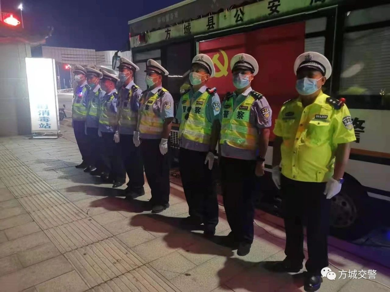 移動(dòng)警務(wù)室智能化移動(dòng)辦公||開啟執(zhí)勤巡邏新模式 筑牢防疫安全防線(圖6)