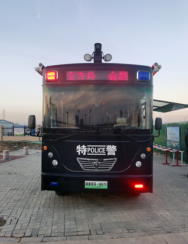 江蘇省淮安市移動(dòng)警務(wù)室上崗(圖1)