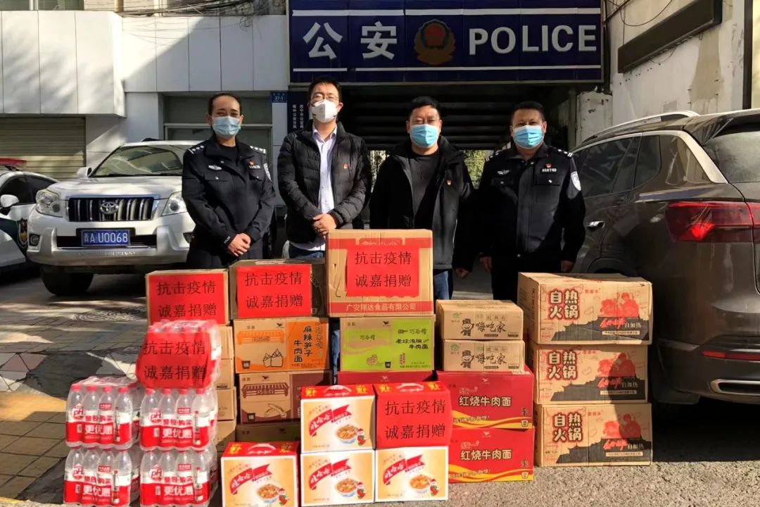 【共筑防疫防線 同護(hù)西寧平安】戰(zhàn)疫情，有溫情！感謝社會各界的愛心幫助！(圖6)
