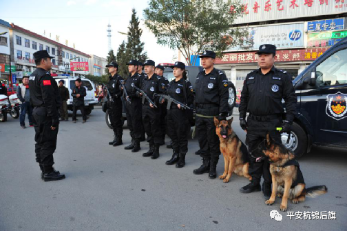 杭后公安局多措并舉 確保暖警惠警工程落地落實(圖13) 杭后公安局多措并舉 確保暖警惠警工程落地落實(圖13)