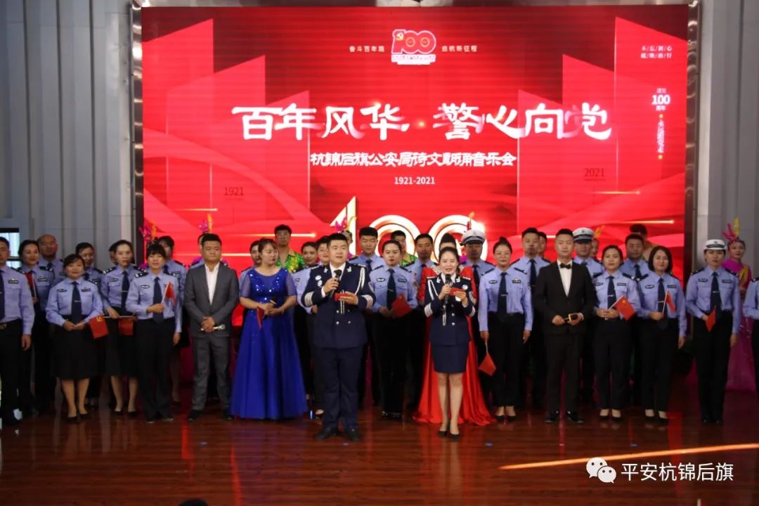 杭后公安局多措并舉 確保暖警惠警工程落地落實(圖12) 杭后公安局多措并舉 確保暖警惠警工程落地落實(圖12)