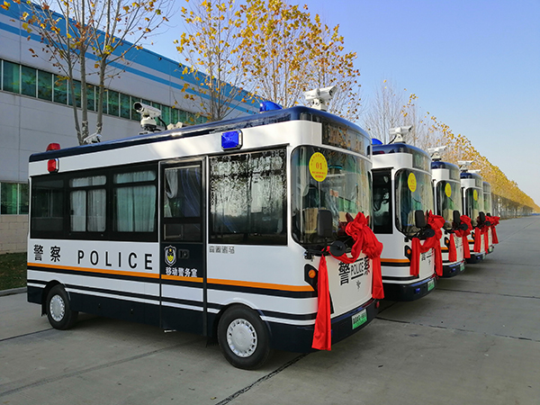 黑龍江省勃利縣采購(gòu)移動(dòng)警務(wù)室平臺(tái)(圖5)