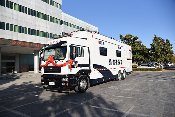 河南開封市移動(dòng)通信指揮車發(fā)車——打造智慧警務(wù)平臺(tái) 助推智慧警務(wù)建設(shè)(圖2)