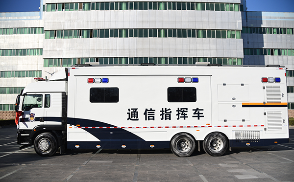 河南開封市移動(dòng)通信指揮車發(fā)車——打造智慧警務(wù)平臺(tái) 助推智慧警務(wù)建設(shè)(圖3)