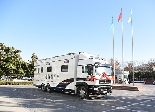 河南開封市移動(dòng)通信指揮車發(fā)車——打造智慧警務(wù)平臺(tái) 助推智慧警務(wù)建設(shè)(圖5)